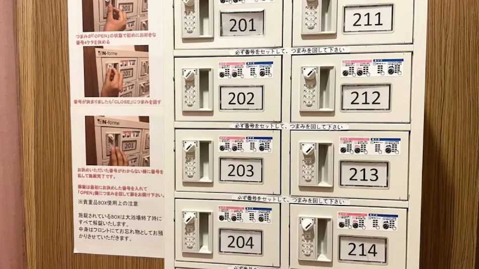 Hotel Harvest Nanki Tanabe
