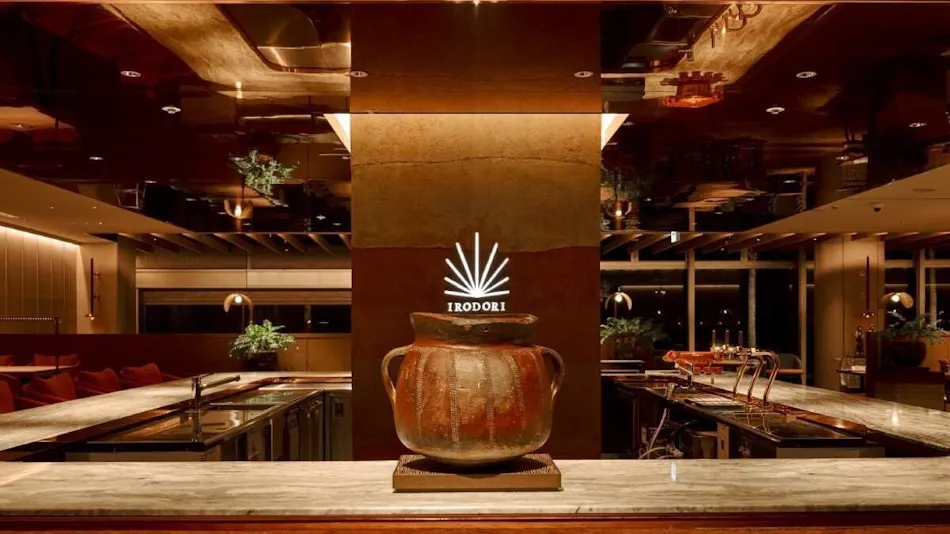 Hotel Harvest Nanki Tanabe