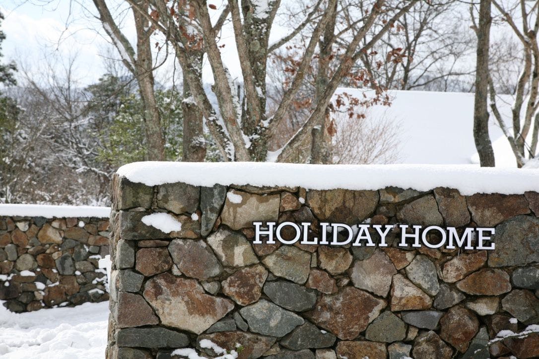 HOTEL HOLIDAY HOME