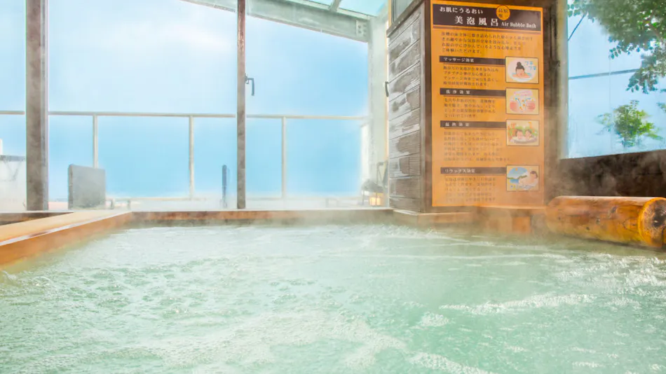 Hotel Nanpuro