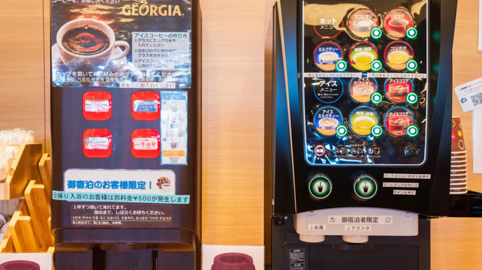 Hotel Nanpuro