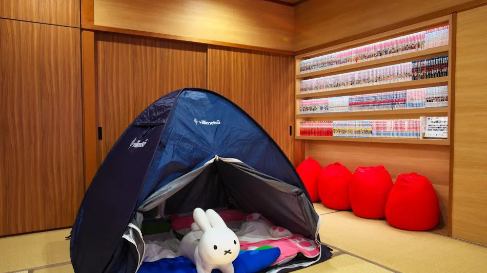 Hotel Nanpuro