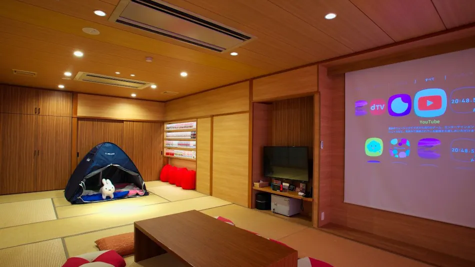 Hotel Nanpuro