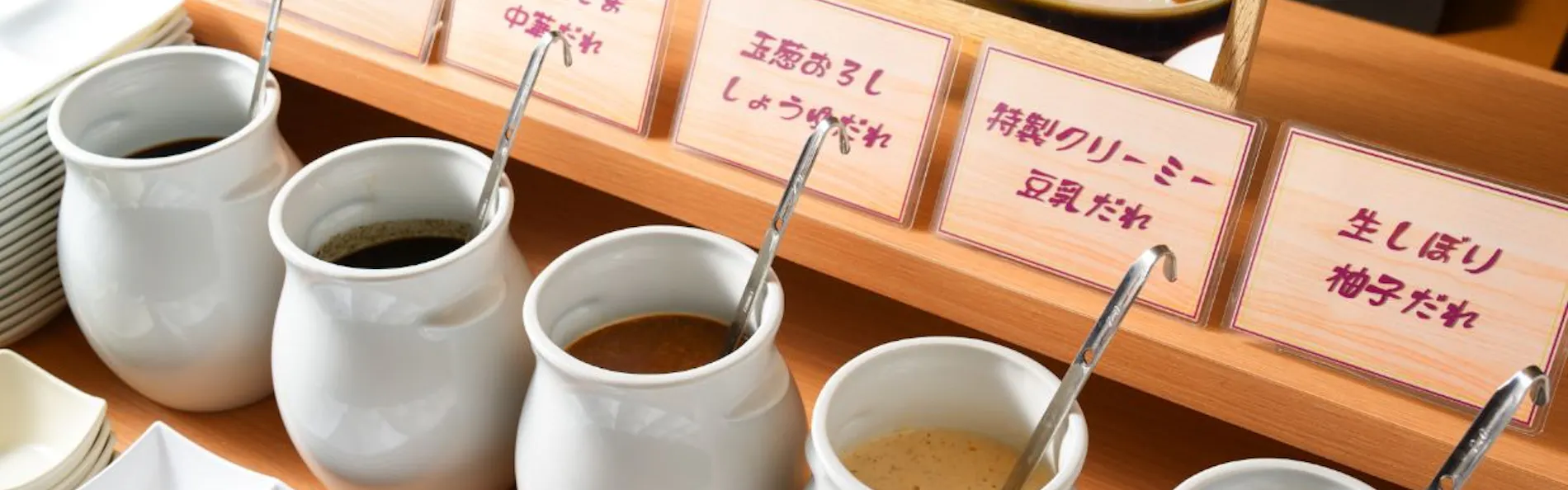 ホテル南風楼