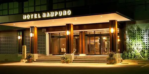 Hotel Nanpuro