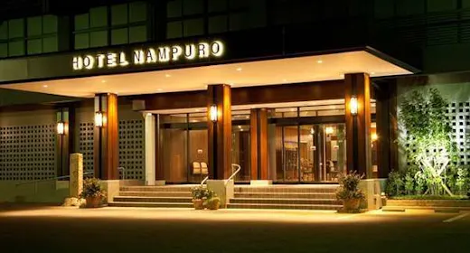 Hotel Nanpuro