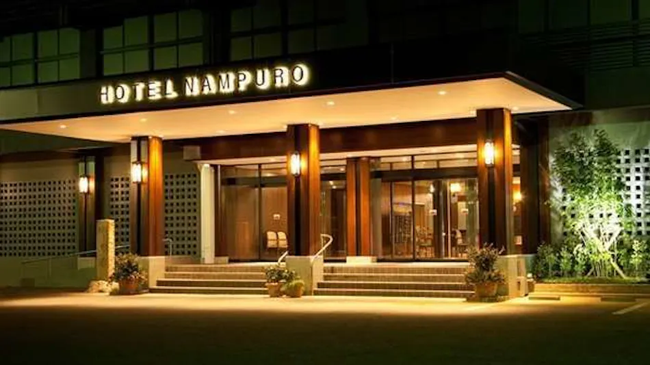 Hotel Nanpuro