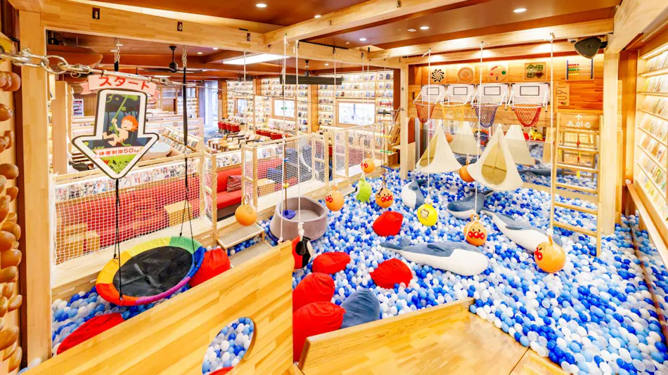 Hotel Nanpuro