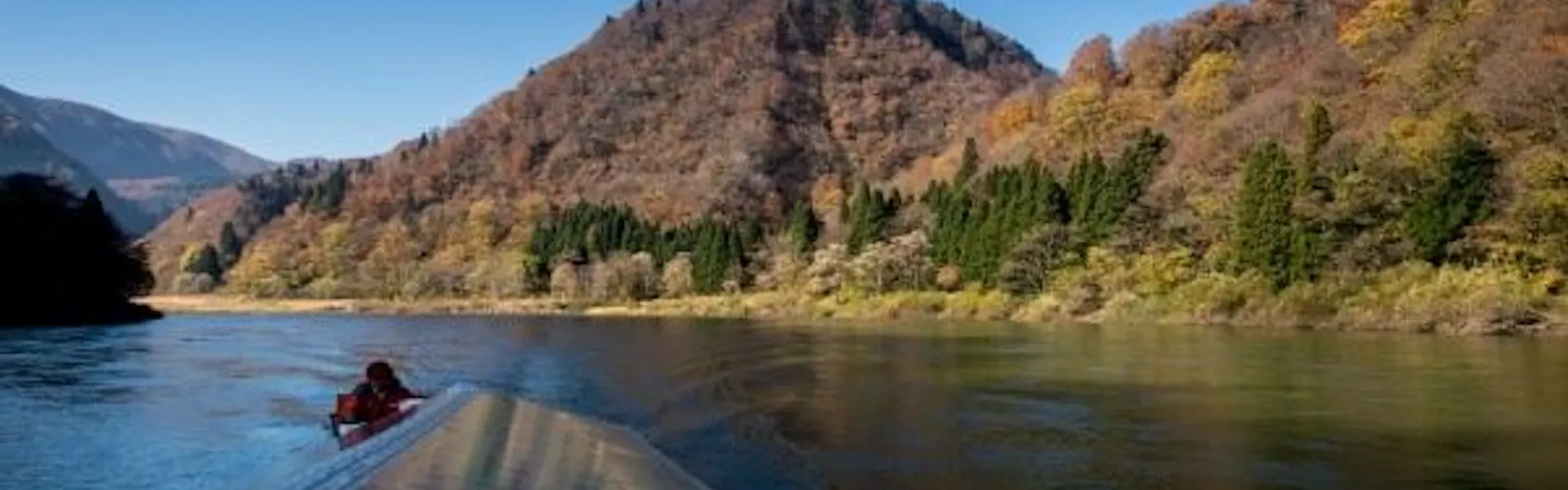 高見屋 最上川別邸 紅