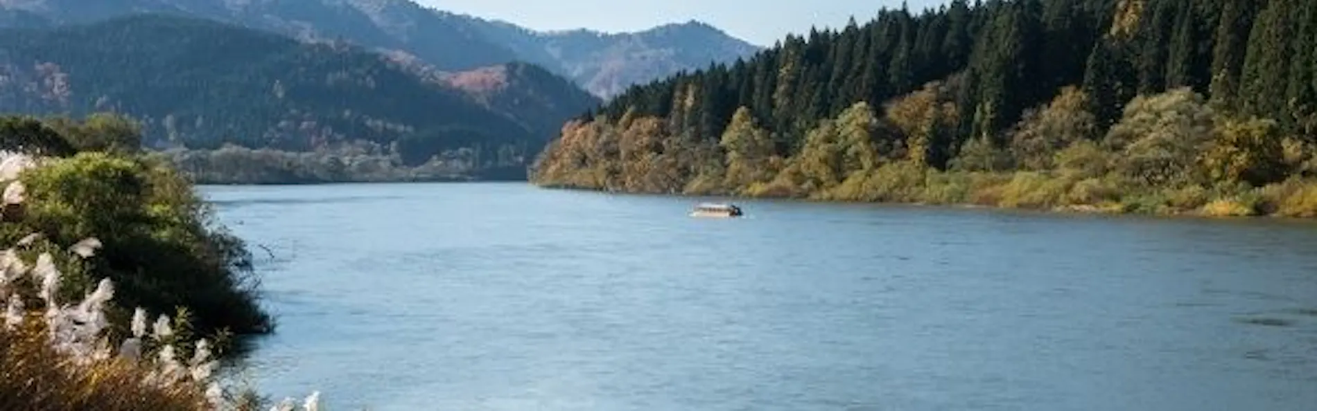 高見屋 最上川別邸 紅