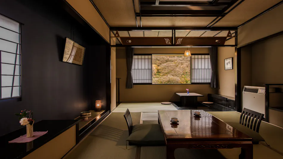 Takamiya Mogamigawa Villa Beni