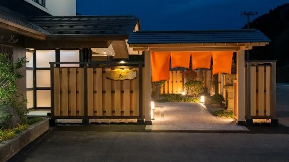 Takamiya Mogamigawa Villa Beni