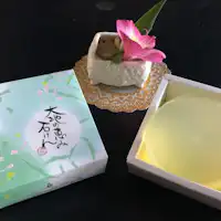 Sabun asli yang terbuat dari bahan Mata air panas Hotel.