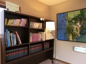 花巻温泉郷　台温泉　やまゆりの宿 3枚目