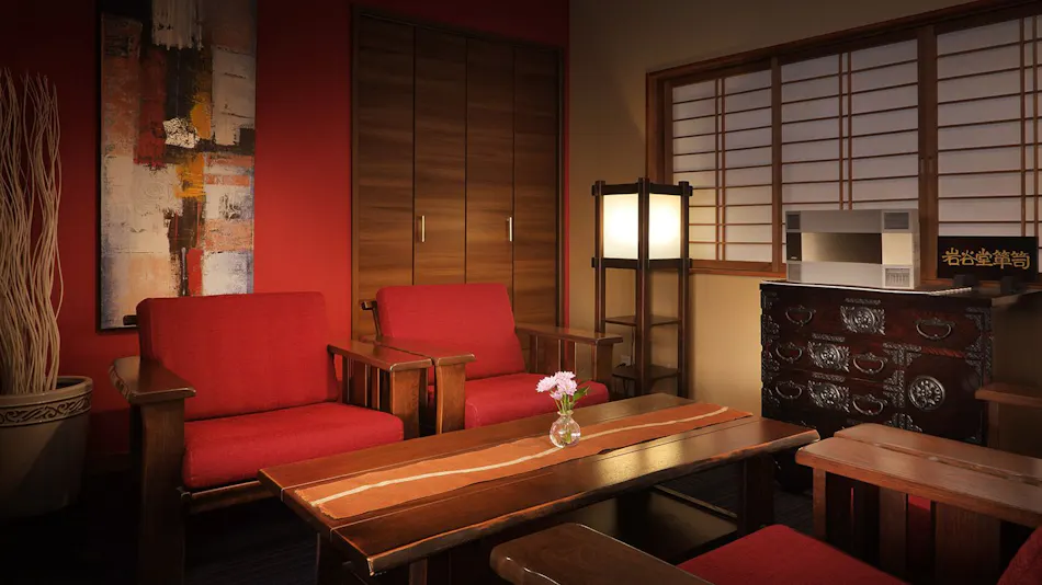 Yamayuri Inn