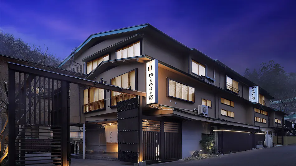 Yamayuri Inn