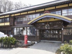 蔦温泉旅館