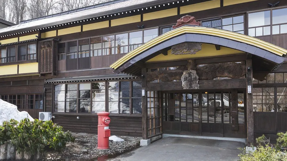 Tsuta Onsen Ryokan - Natural Spring Onsen Bubbling from the Ground -