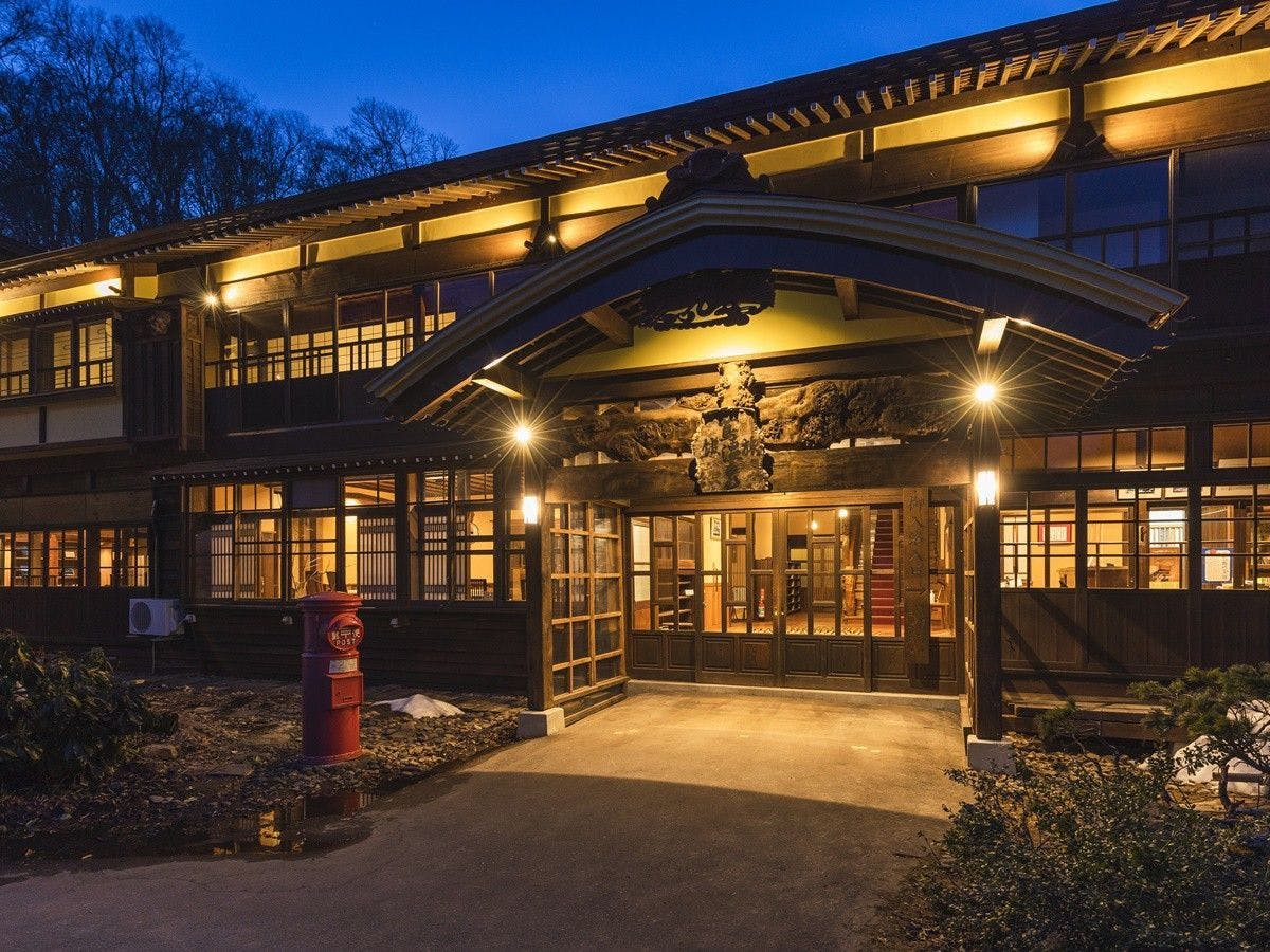 【น้ำพุร้อนเรียวกัง】ภายนอก