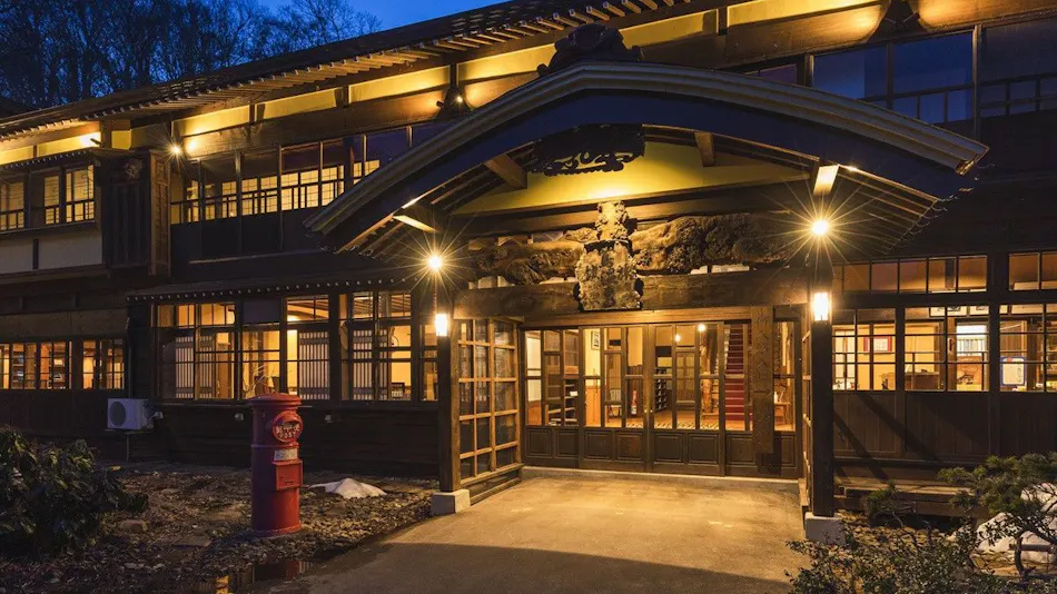 Tsuta Onsen Ryokan - Natural Spring Onsen Bubbling from the Ground -