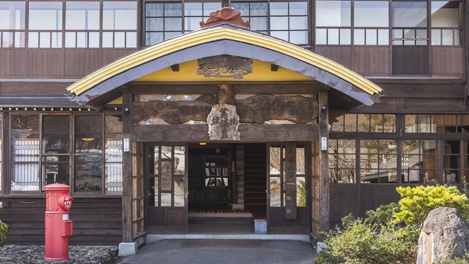 Tsuta Onsen Ryokan - Natural Spring Onsen Bubbling from the Ground -