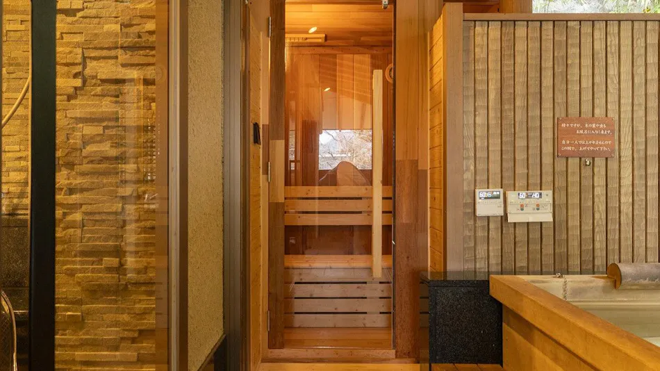 Mori no Sumika Resort & Spa
