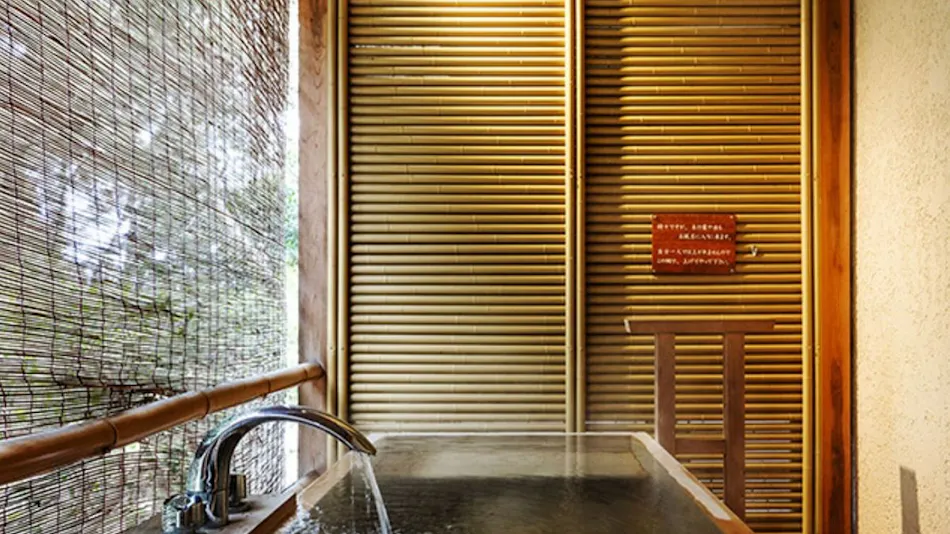 Mori no Sumika Resort & Spa