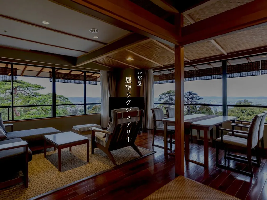【อาคารหลัก】ห้องพักลักซ์ชัวรีพร้อมวิว ※ห้องปลอดบุหรี่