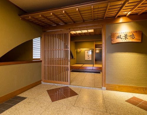 【最上階:風葉鳴】風葉鳴お客様専用入口