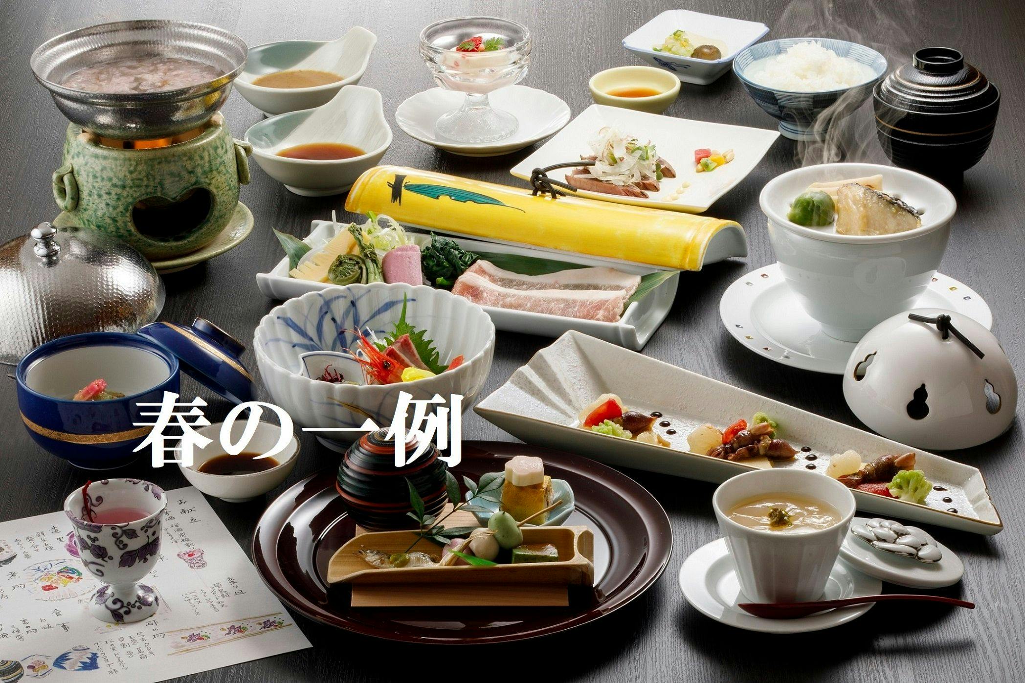 봄 계절 가이세키 이미지