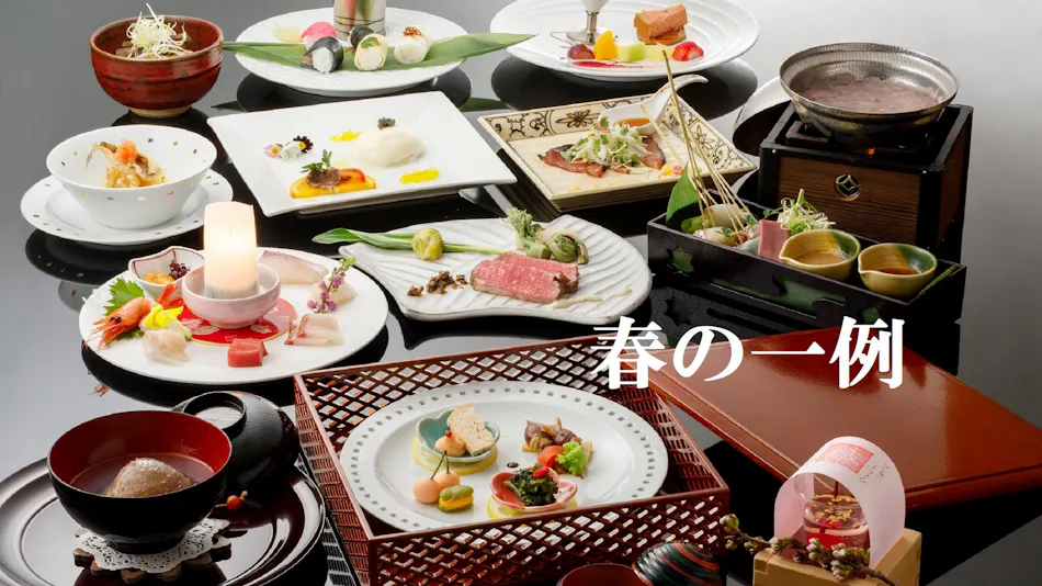 Mori no Sumika Resort & Spa