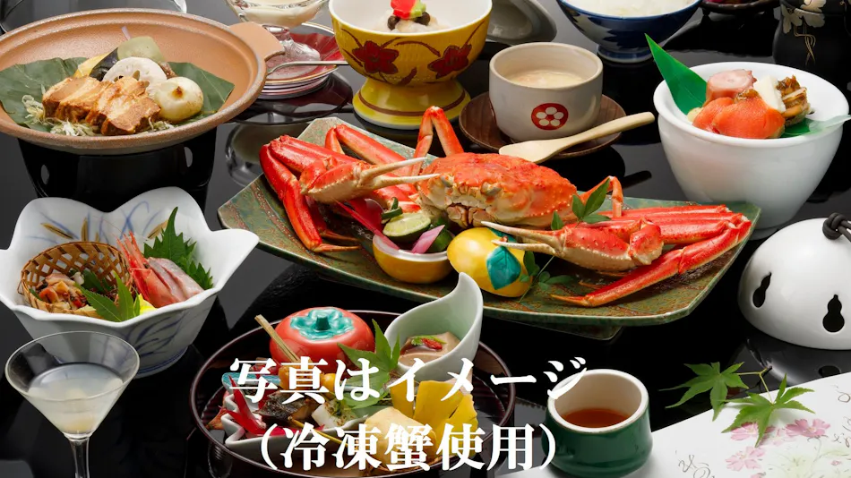 Mori no Sumika Resort & Spa