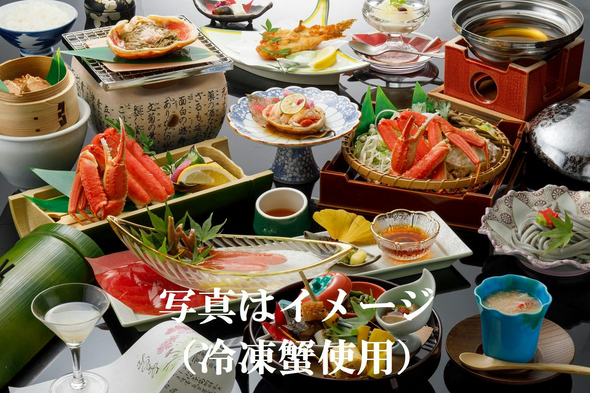 森の栖リゾート＆スパ