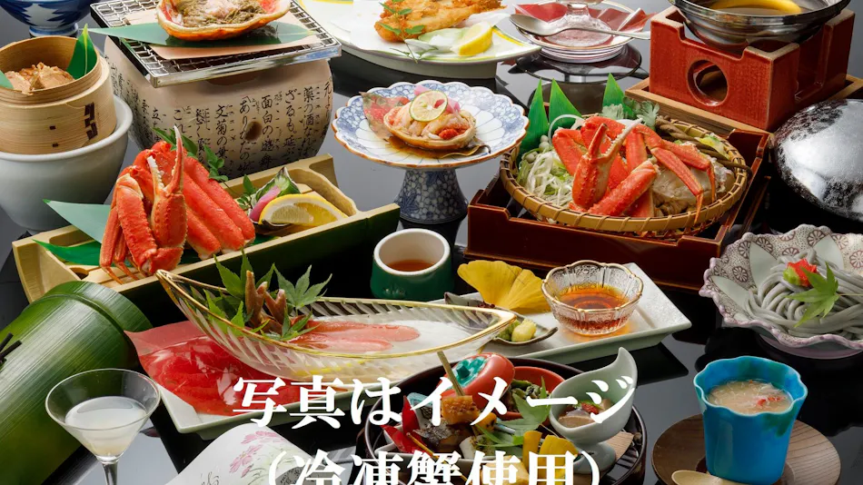 Mori no Sumika Resort & Spa