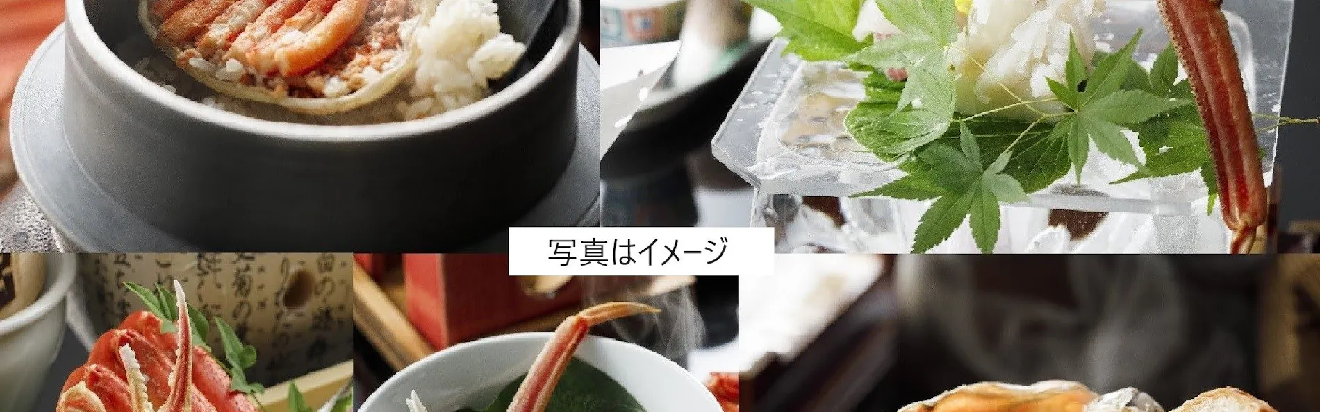 森の栖リゾート&スパ