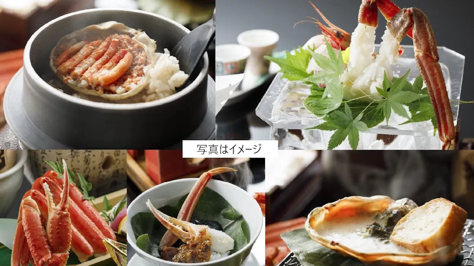 Mori no Sumika Resort & Spa