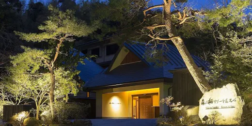 Mori no Sumika Resort & Spa