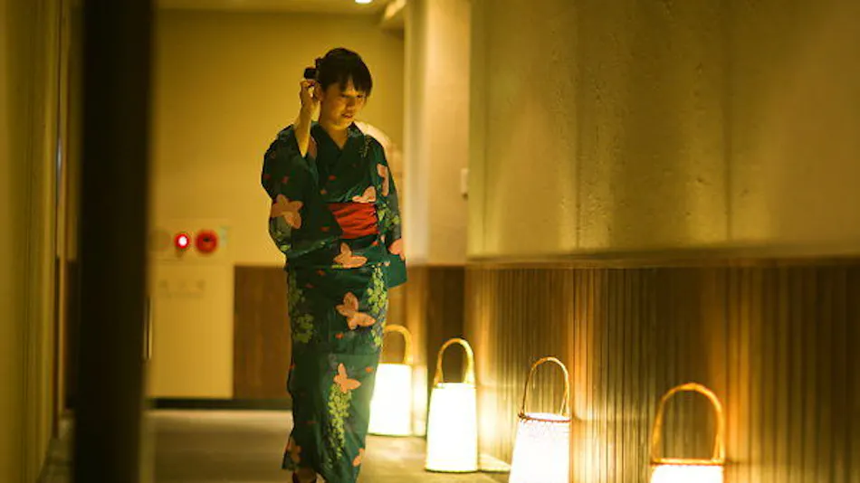 Minamichita Onsen-go Genjiko