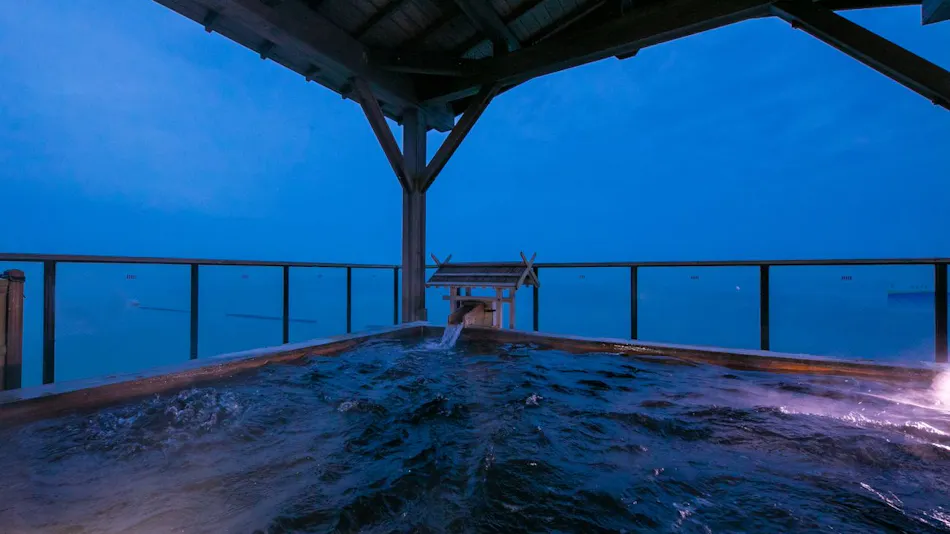 Minamichita Onsen-go Genjiko