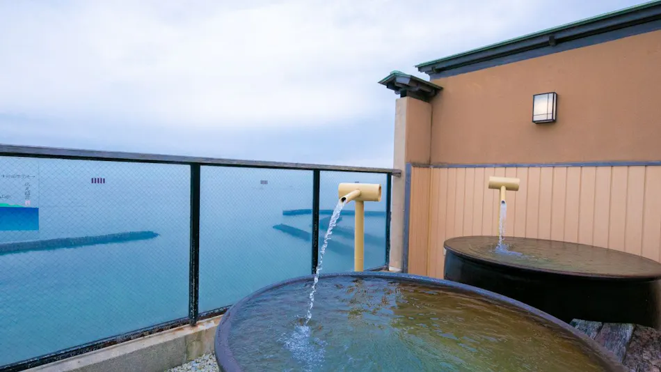 Minamichita Onsen-go Genjiko