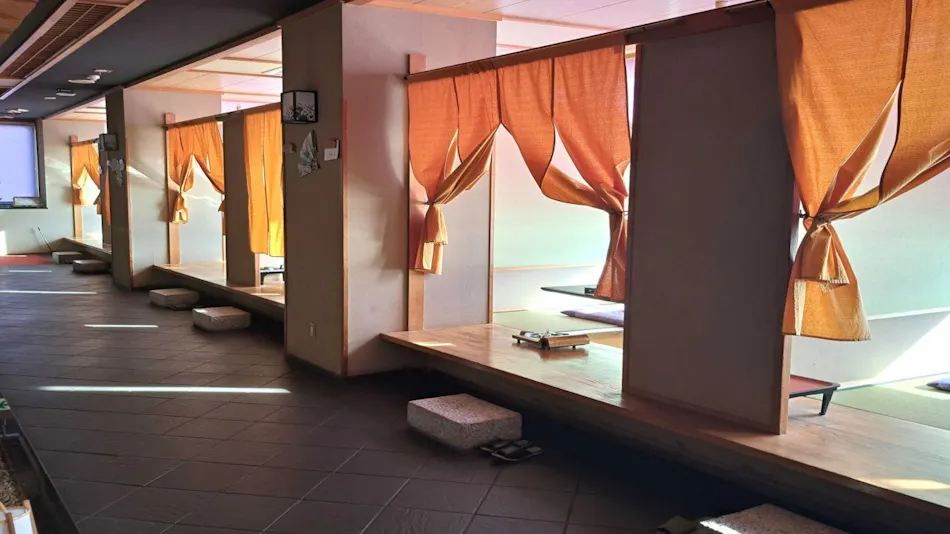 Minamichita Onsen-go Genjiko