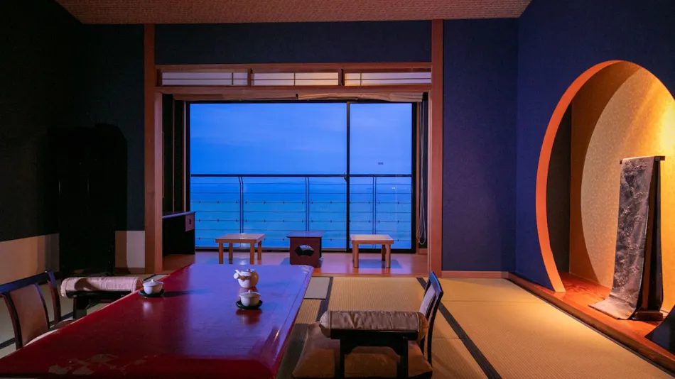 Minamichita Onsen-go Genjiko