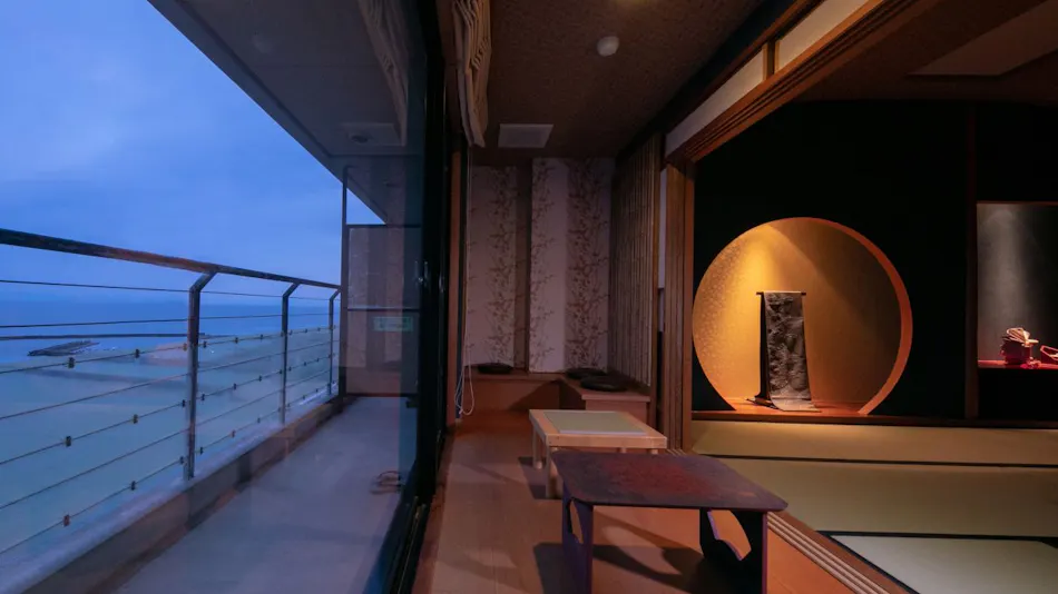 Minamichita Onsen-go Genjiko