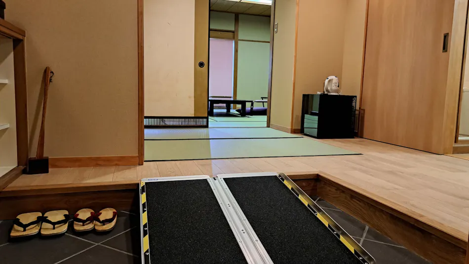 Minamichita Onsen-go Genjiko