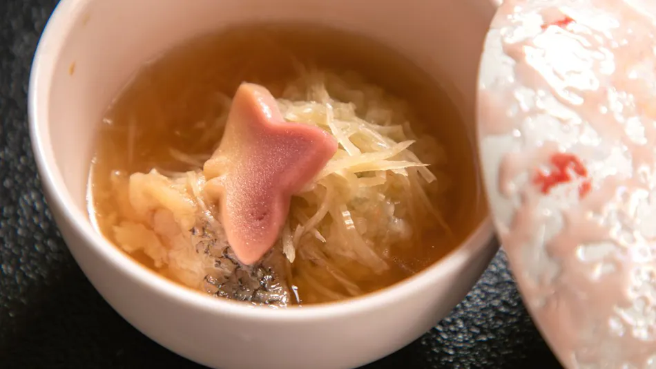 Minamichita Onsen-go Genjiko