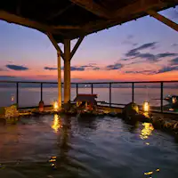 ■อ่างอาบน้ำกลางแจ้งบนเมฆ ~ Fushimi no Yu, อ่างหิน ~■