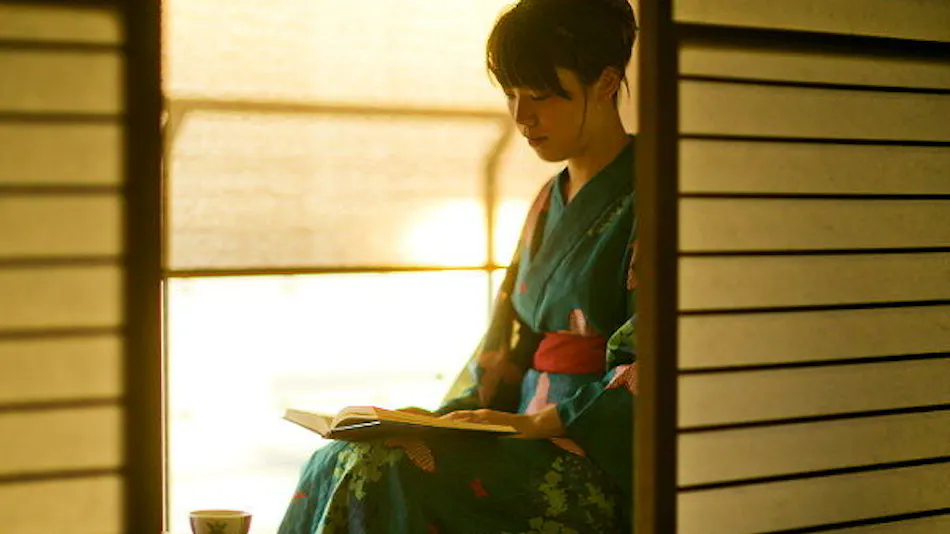 Minamichita Onsen-go Genjiko
