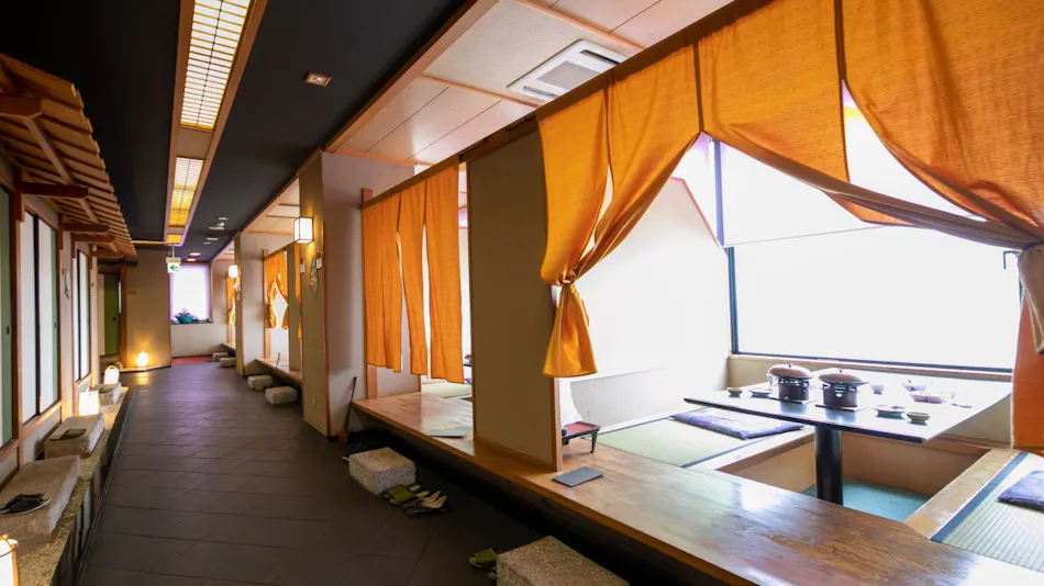 Minamichita Onsen-go Genjiko