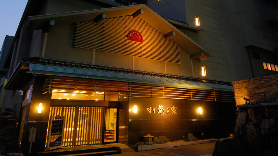Seaside Inn Kaike Kikunoya