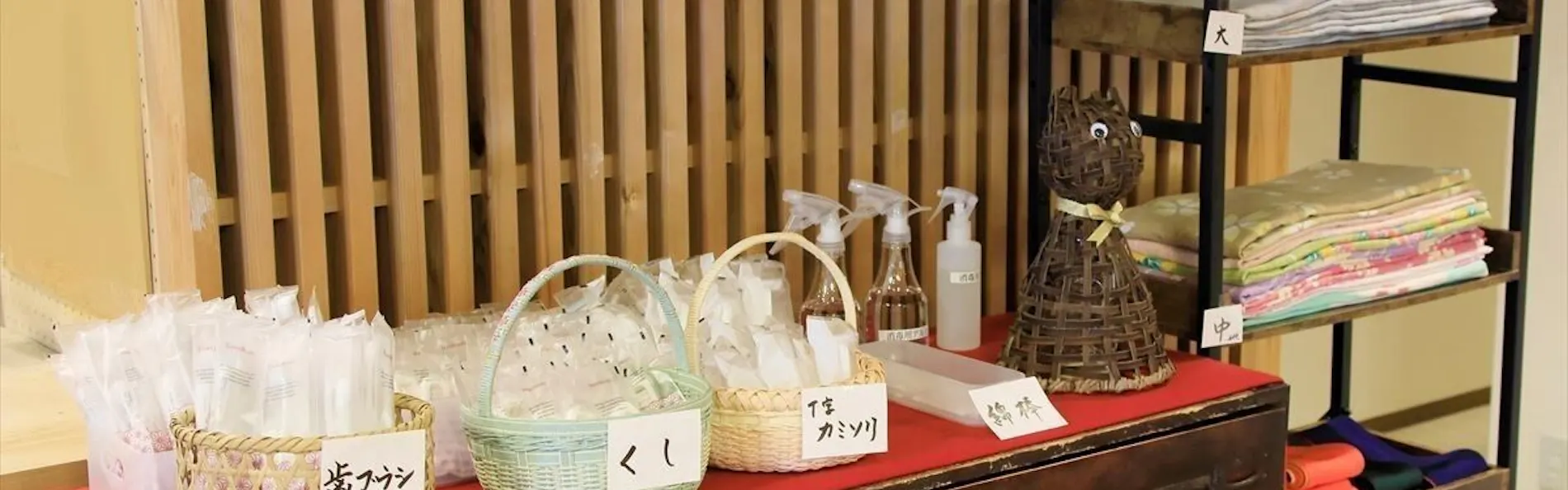 浜べの料理宿 宝来館